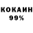 Амфетамин 98% Anya Zyy