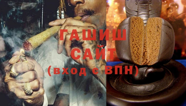 крисы Абинск