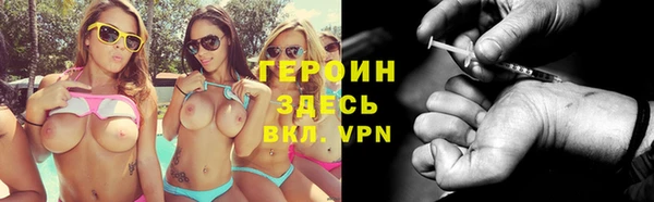 амф Алзамай