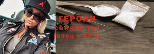бутик Алексин
