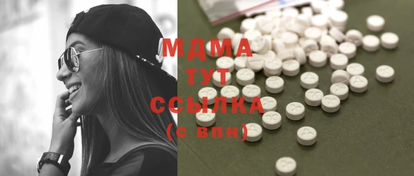амф Алзамай