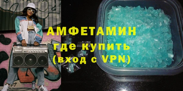амф Алзамай