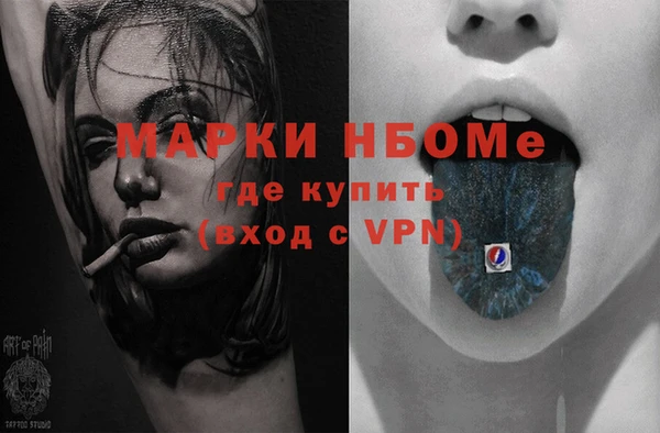 mix Алексеевка