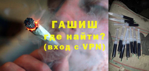 амф Алзамай