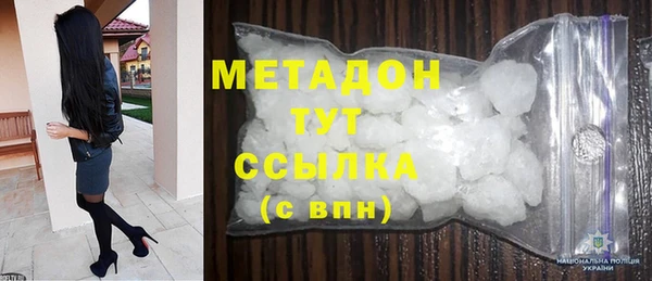 бутик Алексин