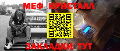 кокаин Тверь