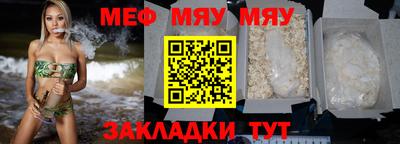 экстази Тара