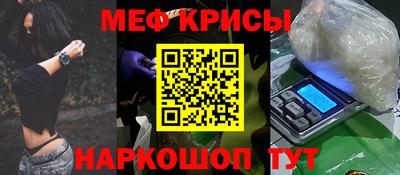 экстази Тара