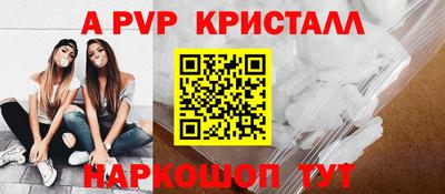 экстази Тара
