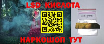 экстази Тара