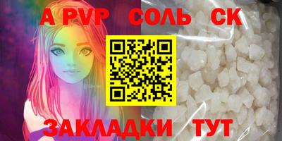 экстази Тара