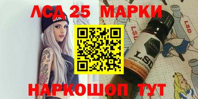 экстази Тара