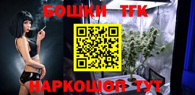 кокаин Тверь
