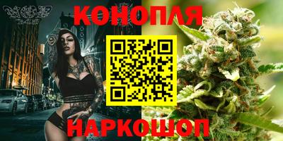 синтетический гашиш Татарск