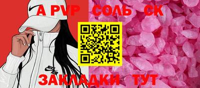 экстази Тара