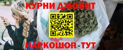 кокаин Тверь