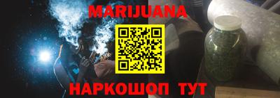 экстази Тара