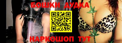 экстази Тара