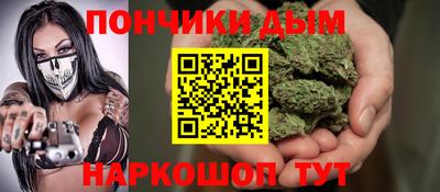 кокаин Тверь