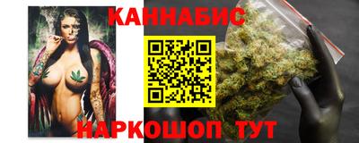 экстази Тара