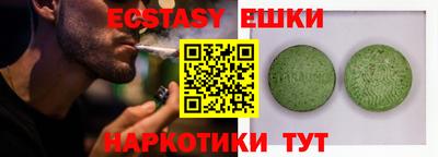 кокаин Тверь