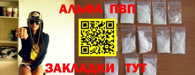 экстази Тара