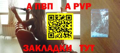 кокаин Тверь