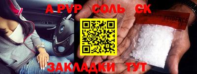 кокаин Тверь
