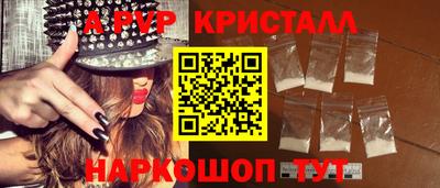 кокаин Тверь