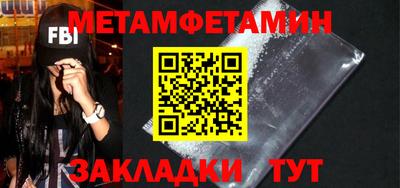 кокаин Тверь