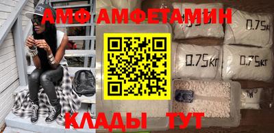 кокаин Тверь