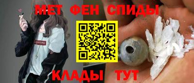 кокаин Тверь