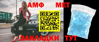 экстази Тара