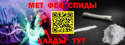 кокаин Тверь