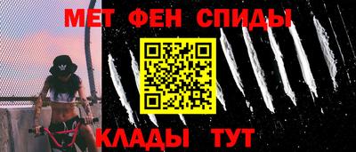 кокаин Тверь
