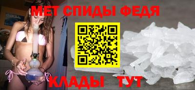 кокаин Тверь