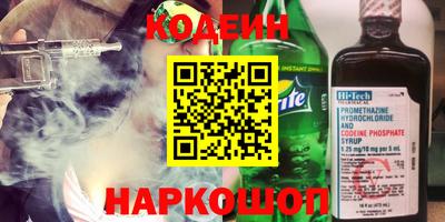 экстази Тара