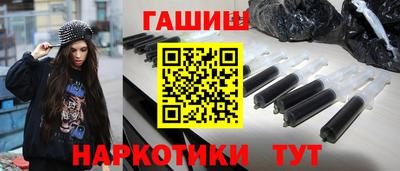 кокаин Тверь