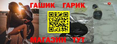 кокаин Тверь