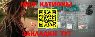 кокаин Тверь