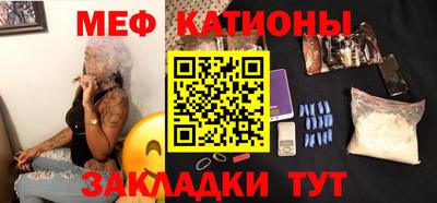 кокаин Тверь
